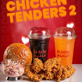 6 PCS + SALADE + SODA + MINI PAIN