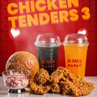 8 PCS + SALADE + SODA + MINI PAIN