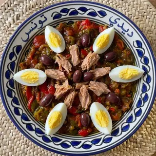 Salade Méchouia