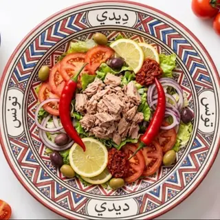 Plat Tunisien