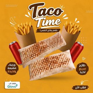 Box Tacos Duo