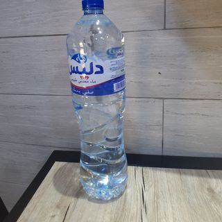 Eau Minérale