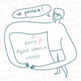 Тости з солодового хліба ( 100 г)