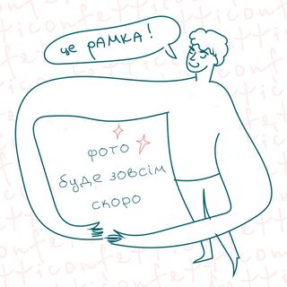 Тости з солодового хліба ( 100 г)