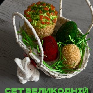 Суши  СЕТ  "ВЕЛИКОДНІЙ" (1 кг)