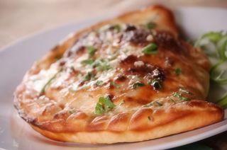 Піца Кальцоне (250г)