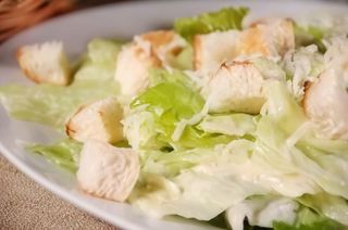 Салат Цезар (200г)