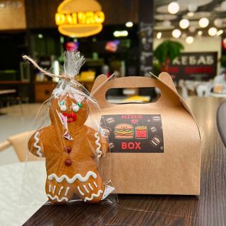 NEW Kids Box (Новорічний)