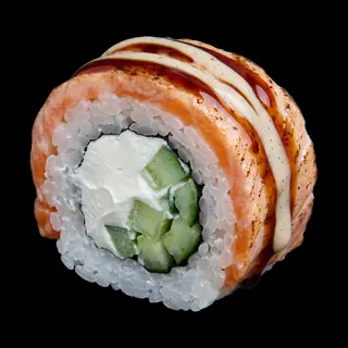 Рол Філадельфія Grill (8шт/282г)