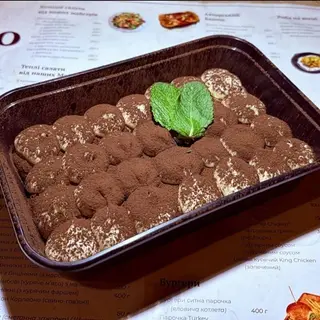 Тірамісу - Gusto Domba! 180г