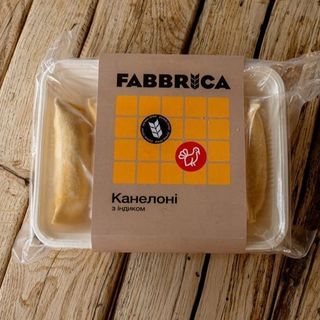 Канелоні з індиком, 6 шт