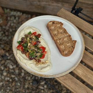 Хумус з квасолі Ясь з овочевою сальсою