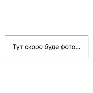 Чай чорний (350мл)