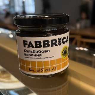 Кульбабове варення