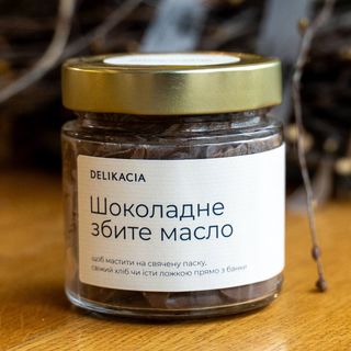 Масло шоколадне