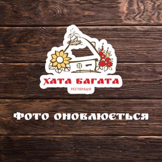 Стейк з курячого філе з соусом з білих грибів зі шпинатом