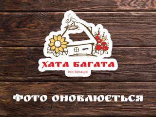 Броколі з кунжутом та сирним соусом