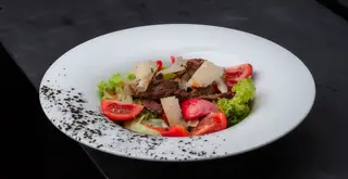 Салат Сицилійський (260г)