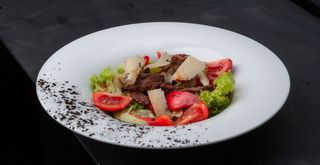 Салат Сицилійський (260г)