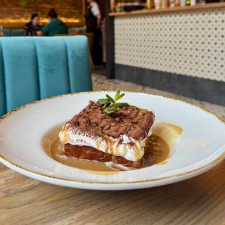 Тірамісу на бріоші (200г)