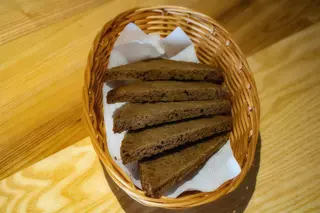 Чорний хліб (150г)