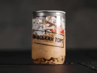 Київський торт