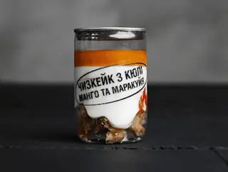 Чизкейк з кюлі манго-маракуйя