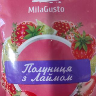 Чай натуральний 