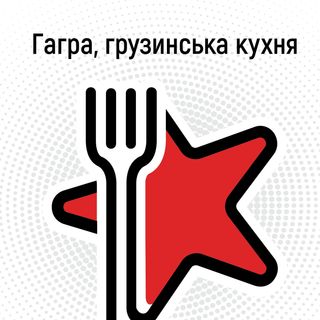 Borjomi 500 мл