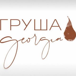 соус наршараб(50г)