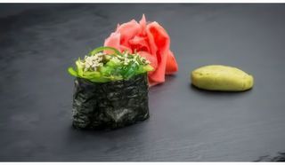 Гункан сівід