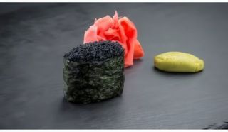 Гункан ікра