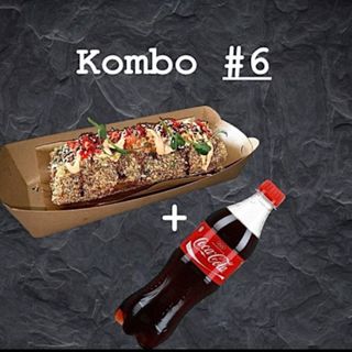 КОМБО №6 з колою