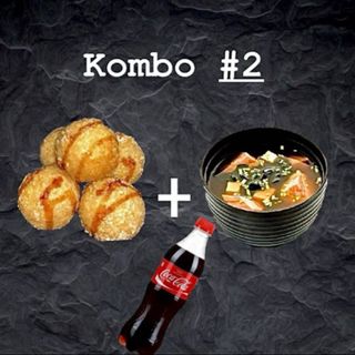 КОМБО №2 з колою