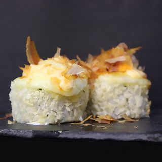 Запечений рол з тунцем (280г)