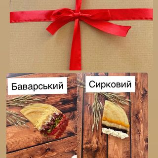 Літній пікнік