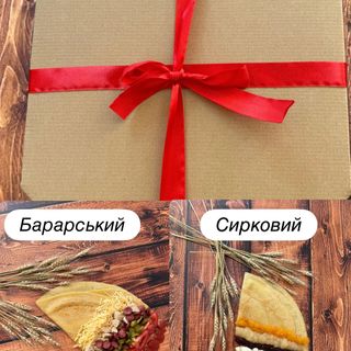 Пасхальний пікнік