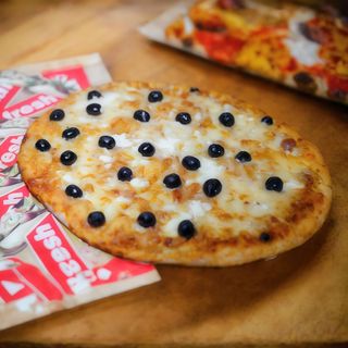 Піца Середземноморська590г