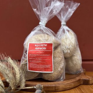 Котлети фірмові (500г)