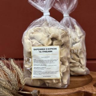 Вареники з куркою та грибами (1кг)