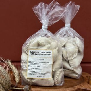 Вареники з картоплею та грибами (1кг)