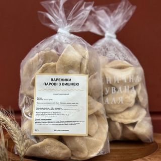 Вареники парові з вишнею (1кг)