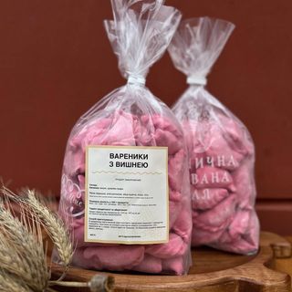 Вареники з вишнею з тонкого тіста (1кг)