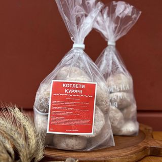 Котлети курячі (500г)