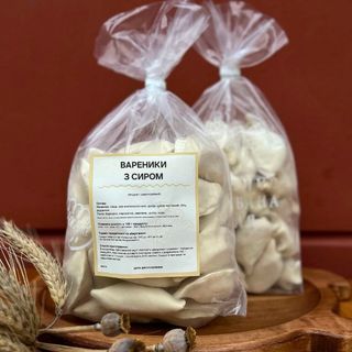 Вареники з сиром (1кг)