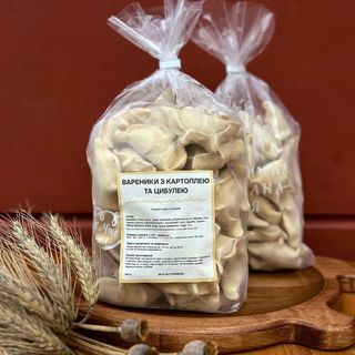 Вареники з картоплею та цибулею (1кг)