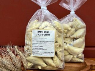 Вареники з тушкованою капустою (1000)