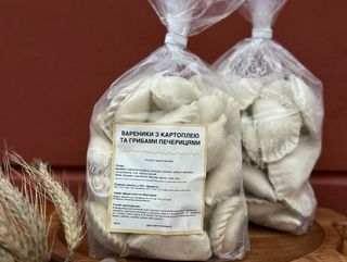 Вареники з картоплею та грибами