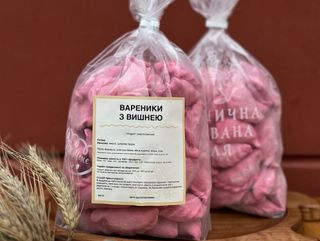 Вареники з вишнею