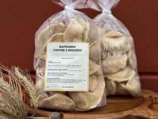 Вареники парові з вишнею